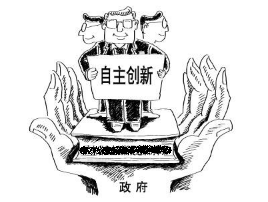杭州市人民政府关于提升企业自主创新能力的意见